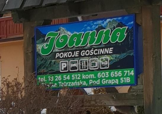 Joanna Hotel เบียลกาตัทร์ชันสกา ภายนอก รูปภาพ